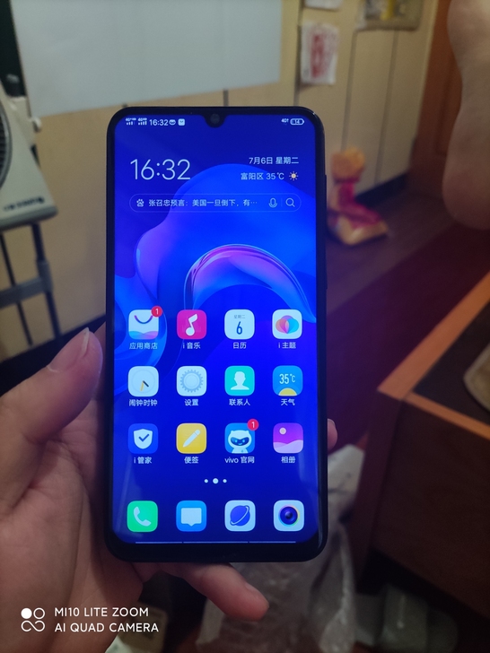 vivoz3手机,4+128g配置,功能正...
