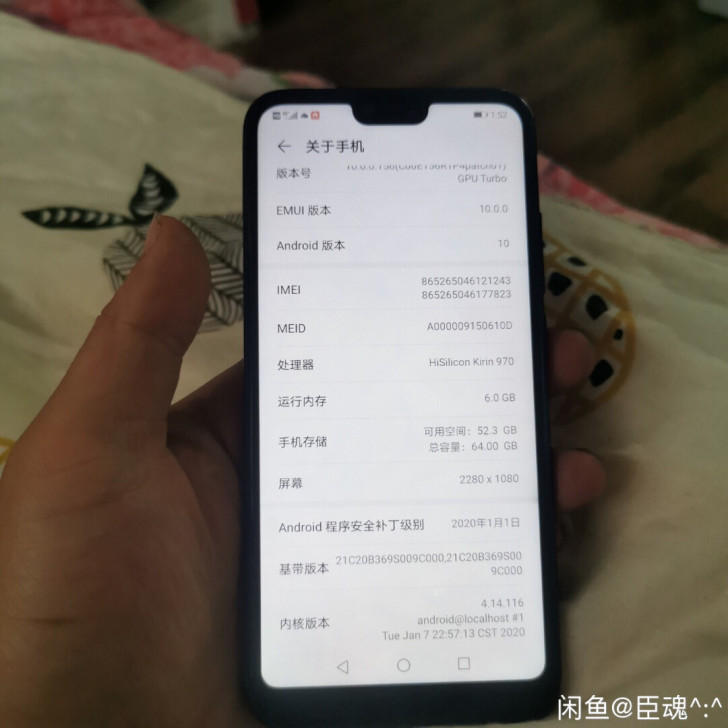 450收一台荣耀v10 6g内存的。功能正...