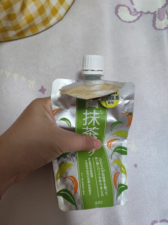 酒粕抹茶面膜，余量如图一半吧，售出不退