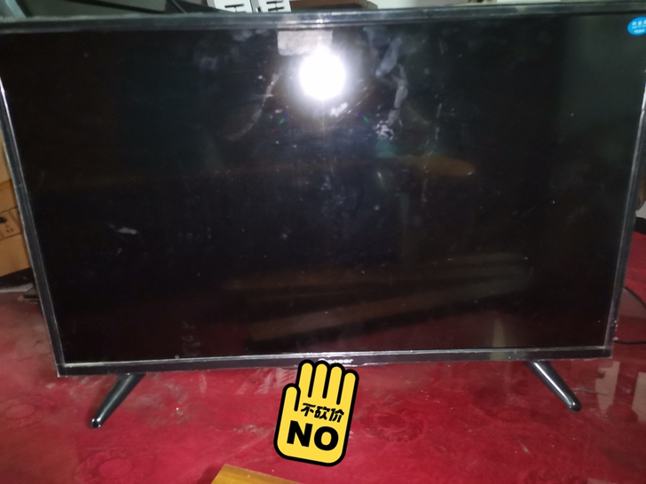 先科(SAST)全新智能电视32英寸超清网...