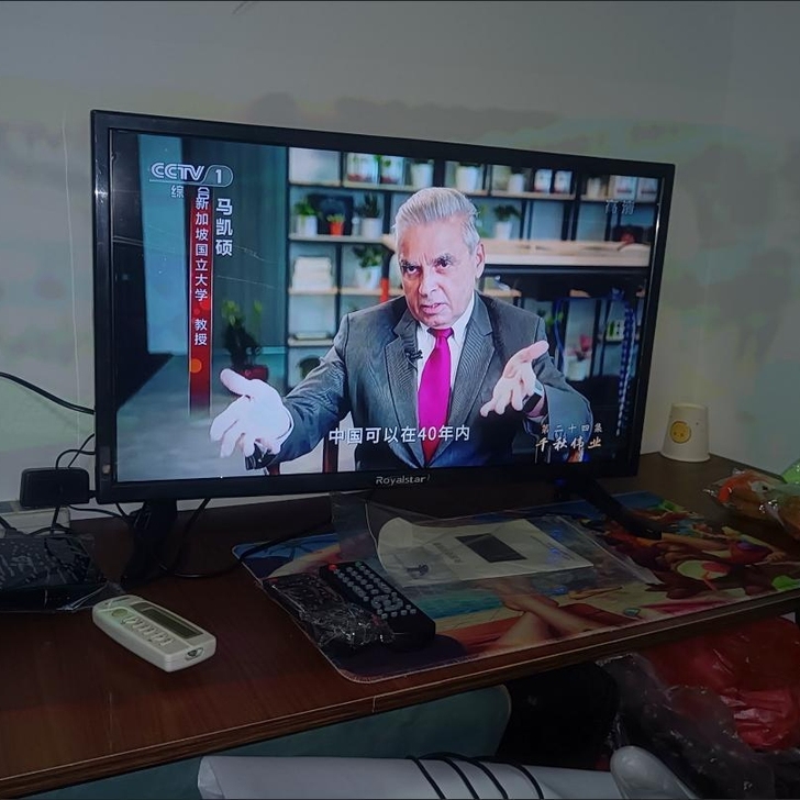 荣事达电视机液晶24寸4K网络wifi家用...