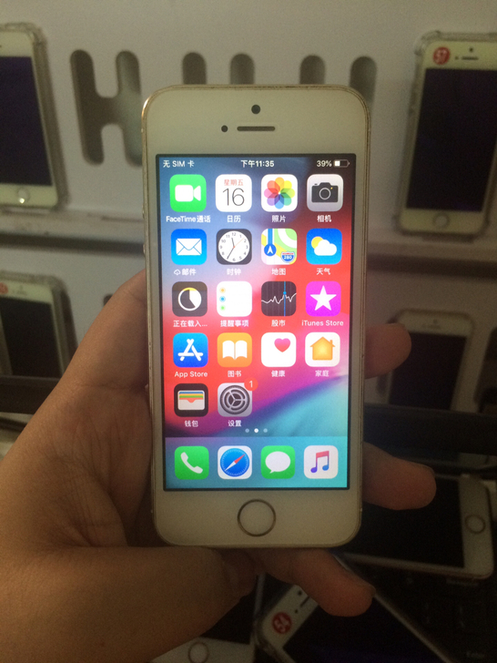 苹果5s，港版型号A1530，只支持移动联...
