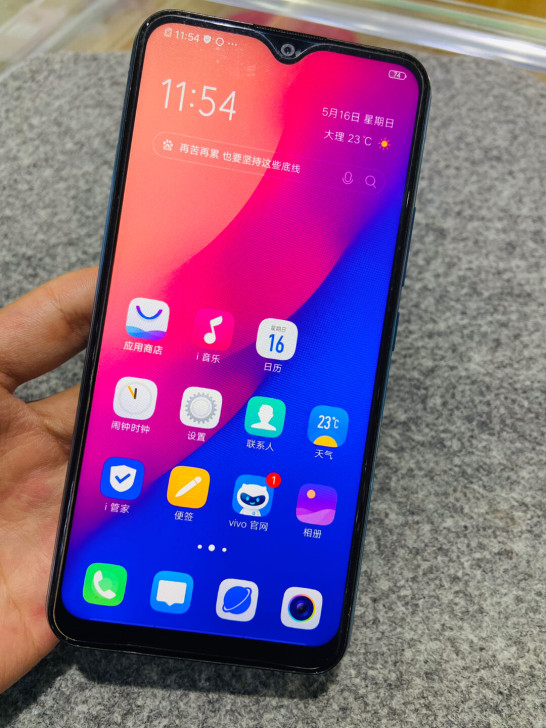 待机王vivoy3s  4+64G  50...