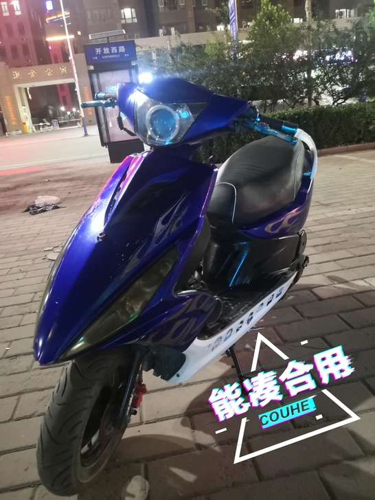 出售！雅马哈鬼火100！机器无拆修！声音纯...