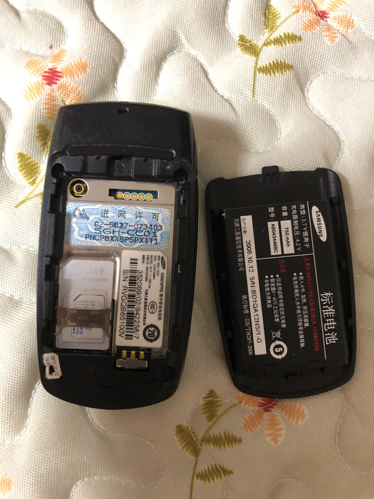 三星cc01.##amp；hellip；品...
