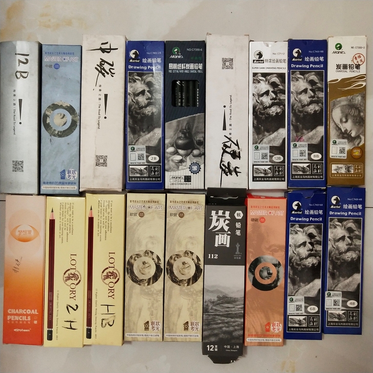 出闲置铅笔 炭笔 炭条马克笔