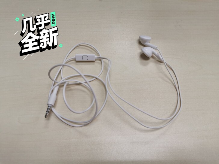 华为耳机，可用于安卓手机，闲置转让。