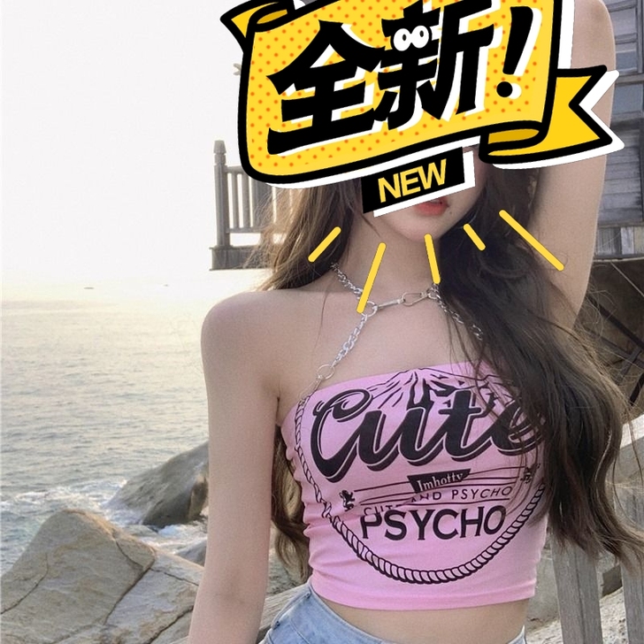 吊带背心女内搭外穿辣妹上衣短款夏季露肩打底...