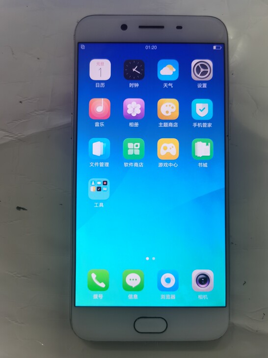 OPPO R9Sk金色4+64G全原装无拆修