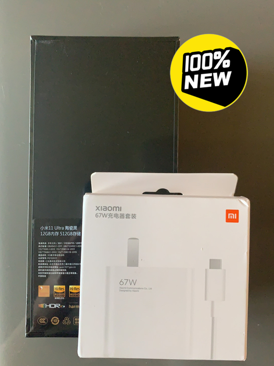 小米11 Ultra 陶瓷黑，12+512...