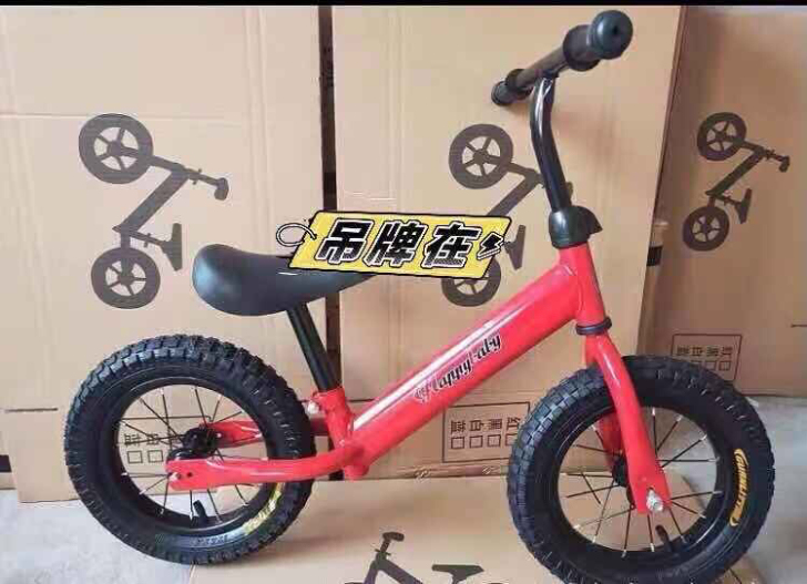 全新未拆封儿童平衡车无脚踏包邮