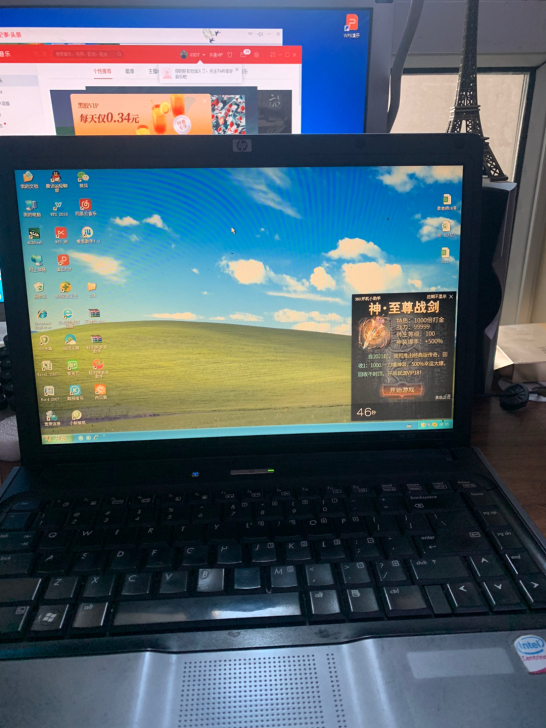hp老古董了在家扔着没有用废铁卖 充电器啥...