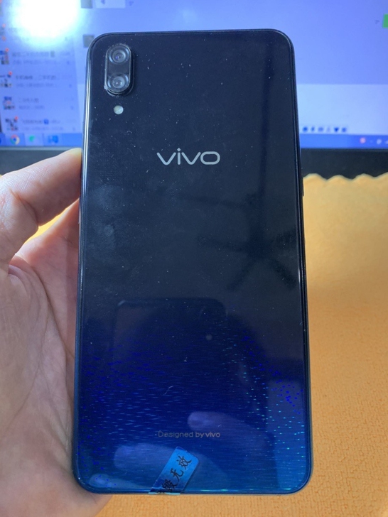 低价转让二手vivox23幻彩版6+128...