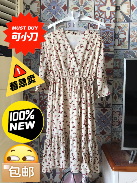 甜美收腰喇叭袖短袖荷叶边裙女中长裙子V领碎...