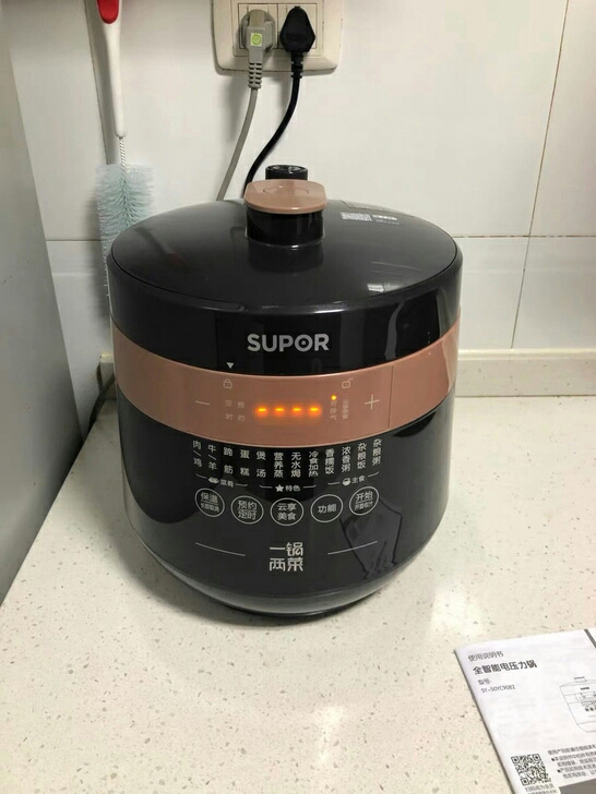 【顺丰包邮】苏泊尔电压力锅 家用 5L全自...