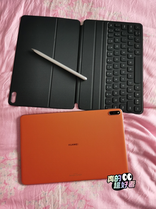 华为matepad Pro