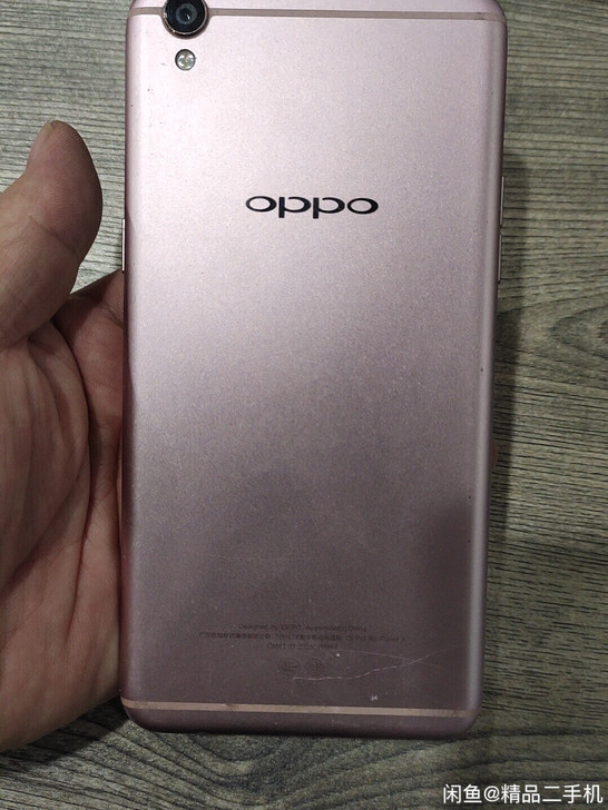 oppo r9p 原装屏幕 二手整机 原装...