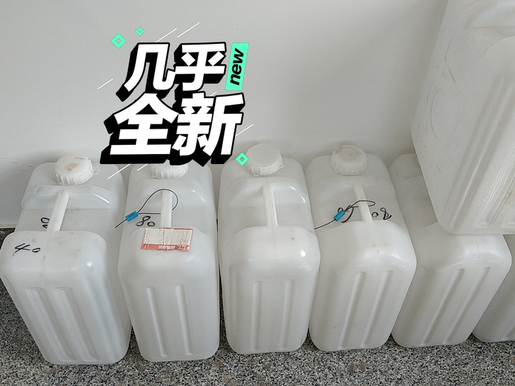 装过一次酒的桶，可装水，装油，装酒，等等都...