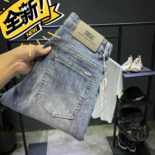 处理！手慢无！高端品质牛仔裤男士新款春夏季...