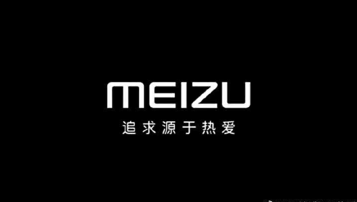 个人收魅族 17/18/魅族17 pro ...