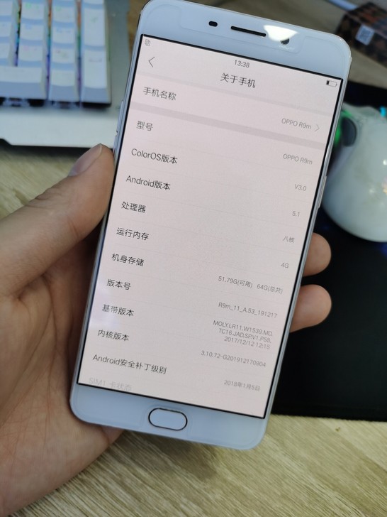 oppo R9，4+64，全原靓机，无拆无...