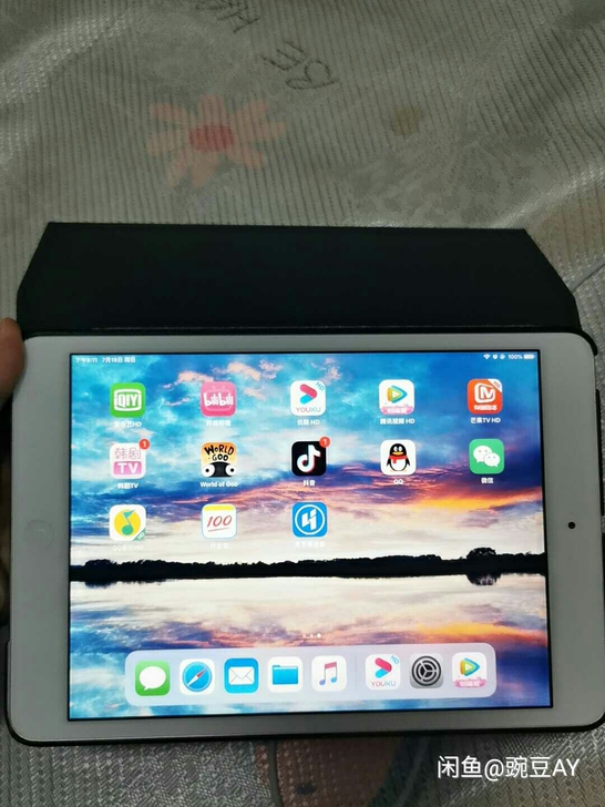iPadmini2迷你2，适合老人小孩看电...