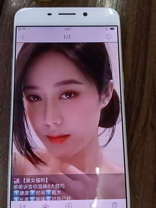 OPPO手机，个人升级自用，正常使用，4G...