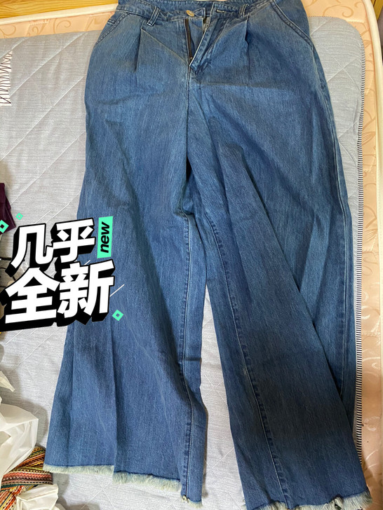 图1/2 设计师阔腿牛仔裤（九成新，26-...