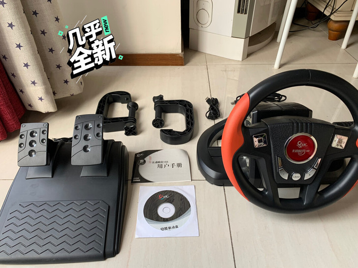 北通瞬风188赛车游戏方向盘，95新完好全...