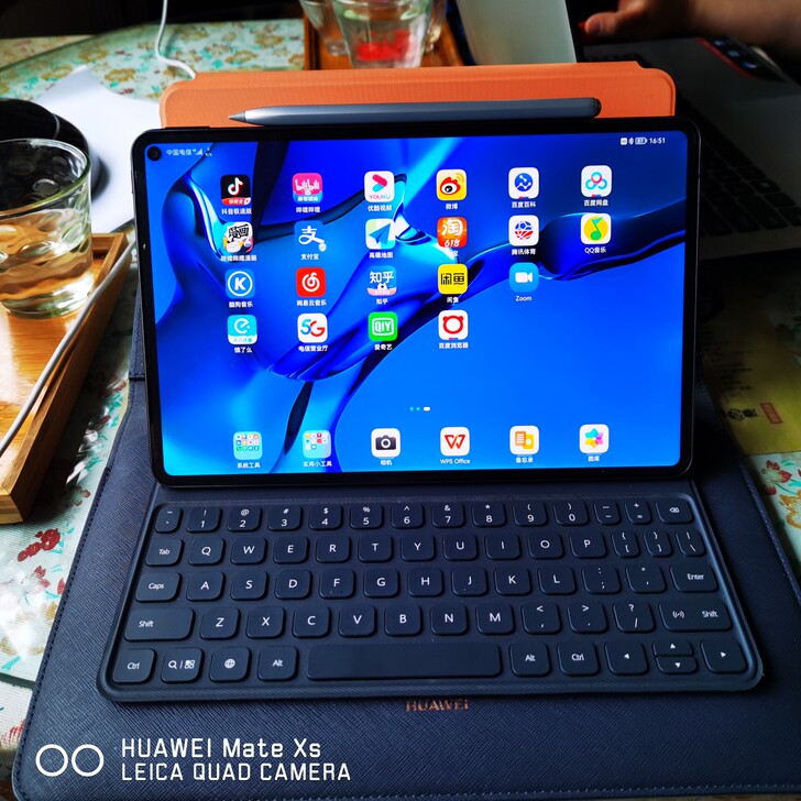 华为平板matepad pro 8+256...