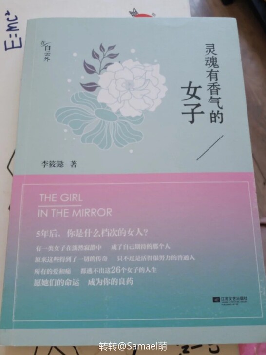 闲置图书，搬家没地儿存放，低价出售，包邮包...