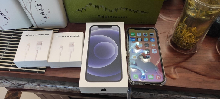 【国行正品】苹果Apple iPhone ...