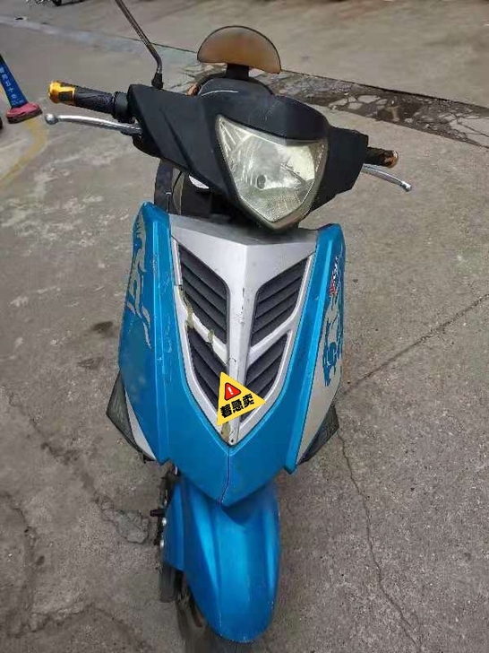 二手电动车，新日品牌，60V20A，续航4...