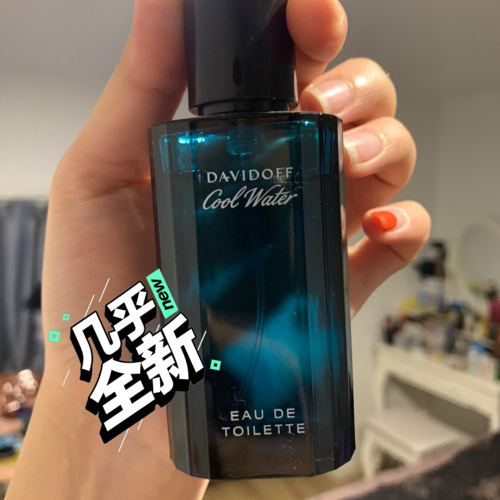 Davidoff/大卫杜夫冷水男士古龙运动...