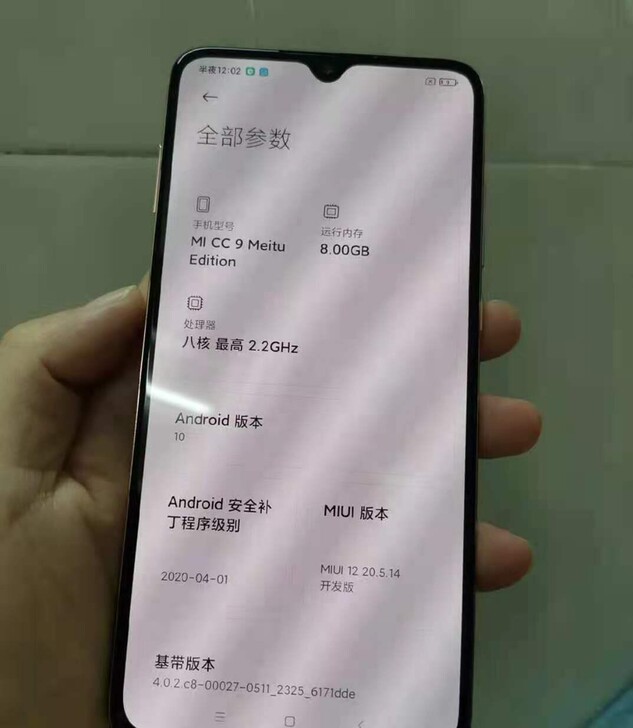 小米cc9 美图版 白色 8+256 成色...