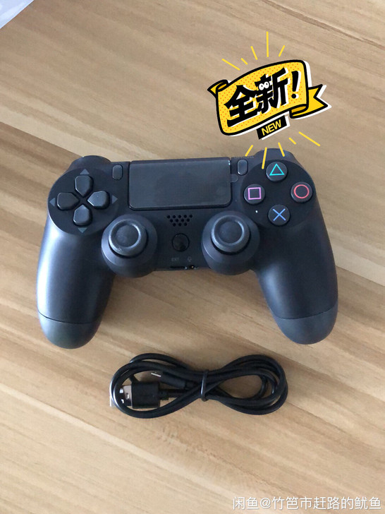 游戏手柄PS4有线手柄  全新 一次未使用...