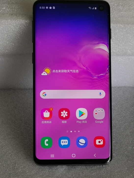 三星s10手机  单卡全网通 骁龙855处...