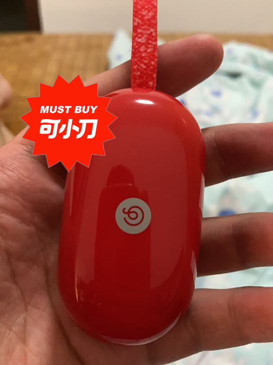 网易云官方无线蓝牙耳机，没用过几次，新的很...