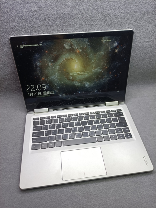 联想yoga710-14顶配  i7 75...