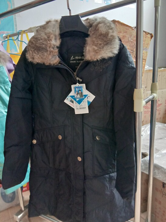 正品雪中飞全新女式秋冬款羽绒服