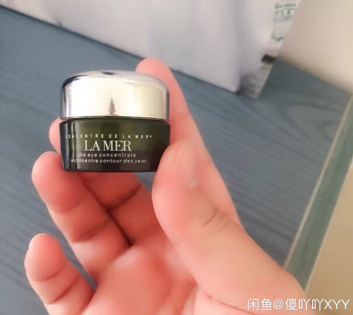 专柜正品海蓝之谜眼霜小样5ml全新未拆封