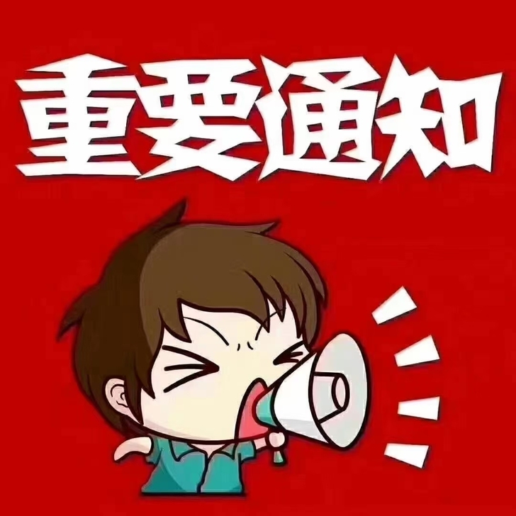 高价回收笔记本电脑 台式机 苹果/外星人 ...