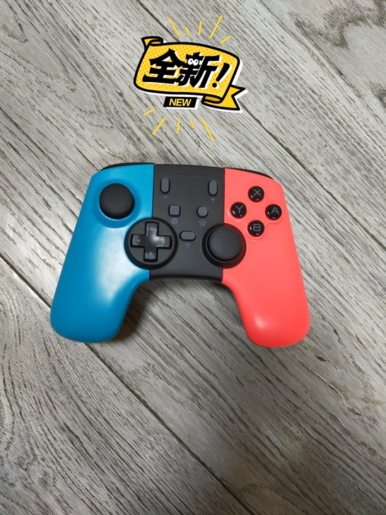 游戏手柄，没用过的