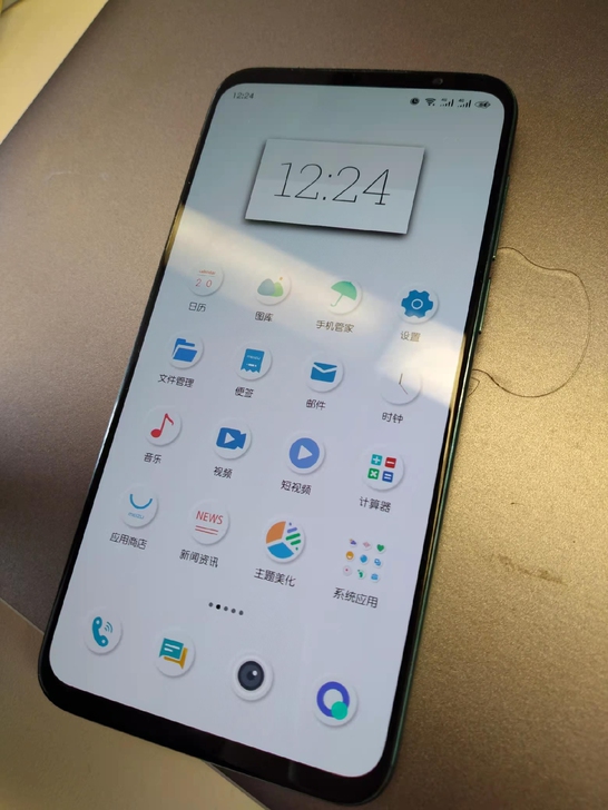 魅族16s pro