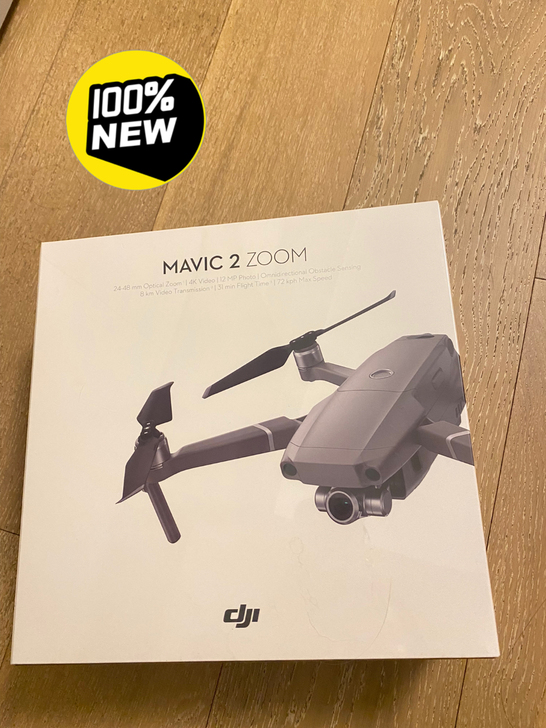全新不包邮！大疆mavic2 zoom（深...