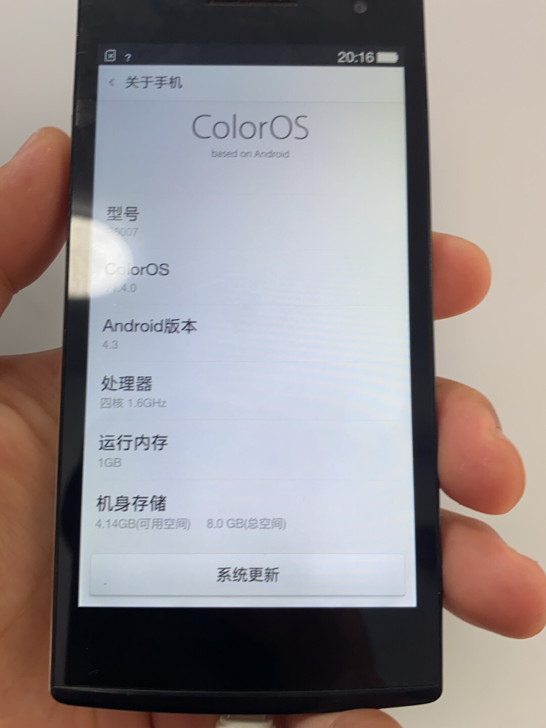 OPPO  R6007  存储1G+8G ...