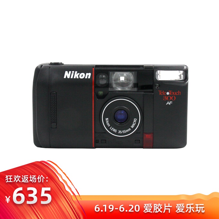 库存 日本尼康Nikon TeleTouc...