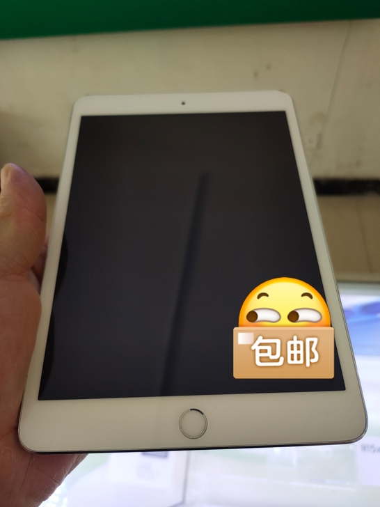 iPad mini3 16G 苹果平板...