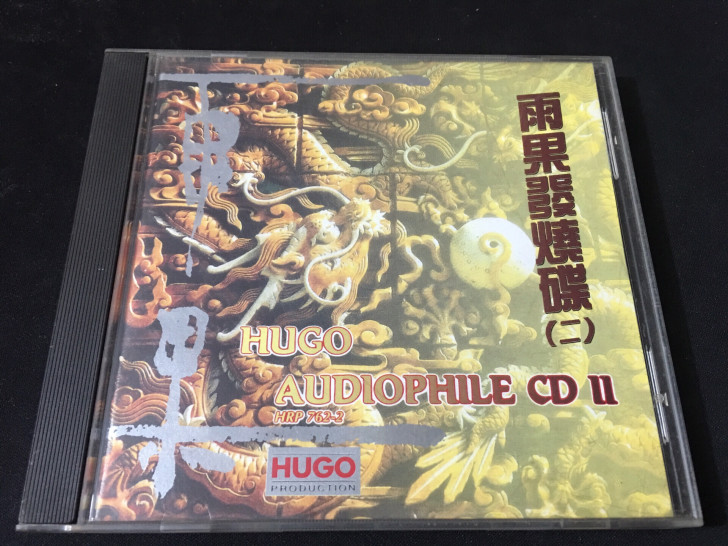 雨果发烧碟二、无码东芝2A2，95新。