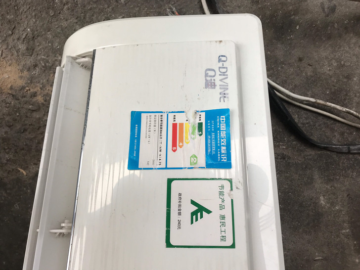 格力冷暖1.匹，1.5匹变频空调有几台出售。